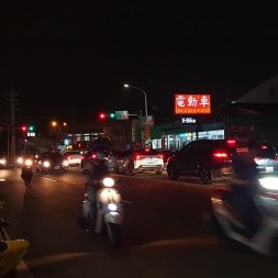 acn88205's avatar
