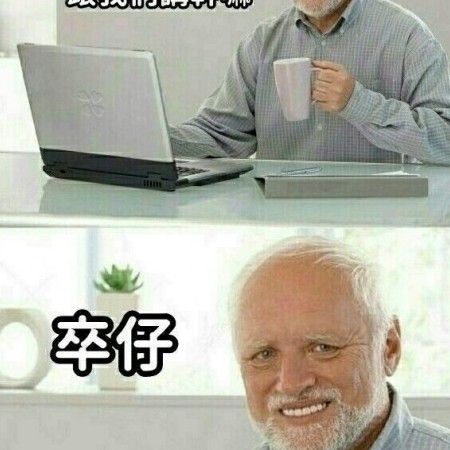 yooy32178's avatar