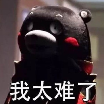 websong's avatar