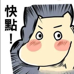 eropomelo's avatar