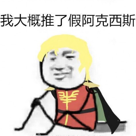6863528's avatar