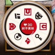 steven567898's avatar