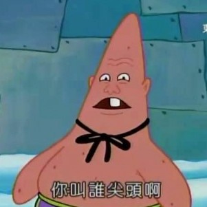 Swens's avatar