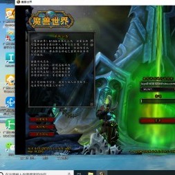 Cc9988's avatar